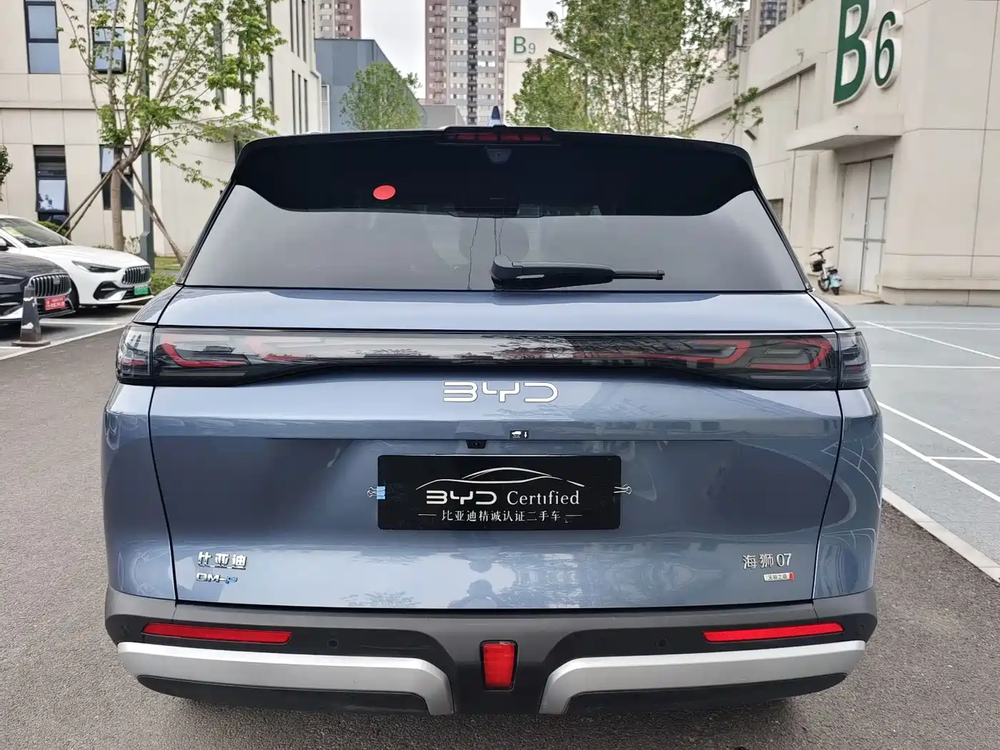 BYD Hai Shi 07 DM-i 2025 2025 135 High Performance LiDAR Edition