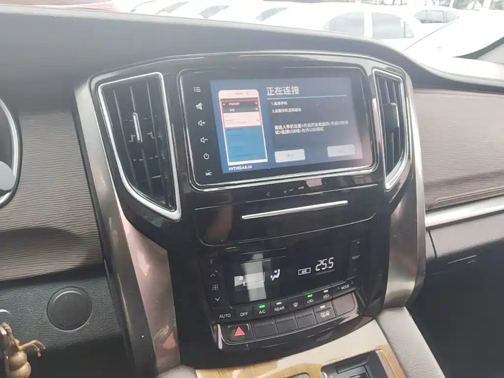 Dongfeng Fengxing Fengxing M7 2021 2021 1.8T Manual Luxury