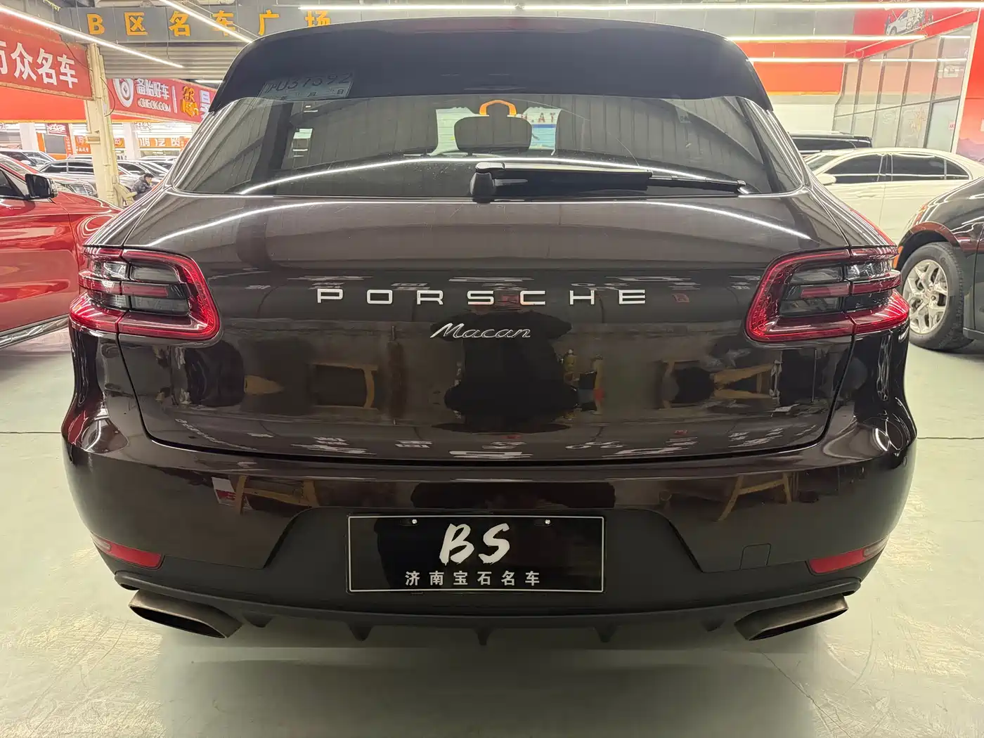 Porsche Macan 2016 Macan 2.0T фото 14