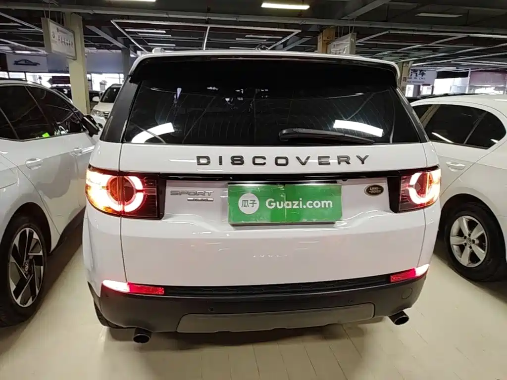 Photo 6 - Land Rover Discovery Sport