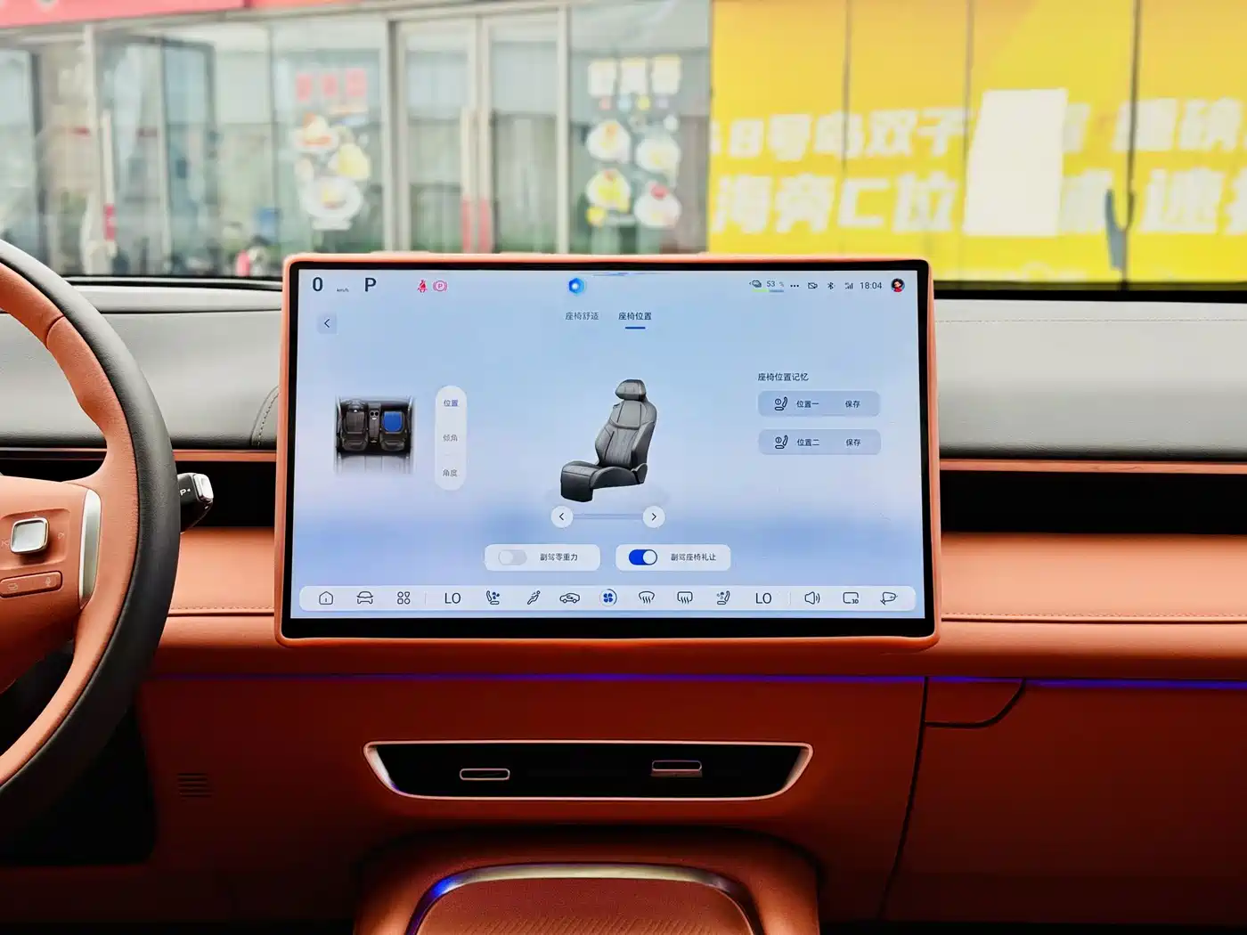 Deepal S07 2025 2025 520Max Huawei Qiankun ADS SE Pure Electric