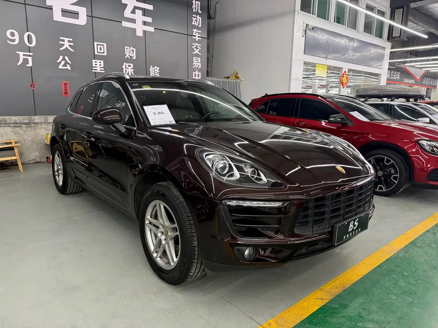 Porsche Macan 2016 Macan 2.0T фото 2