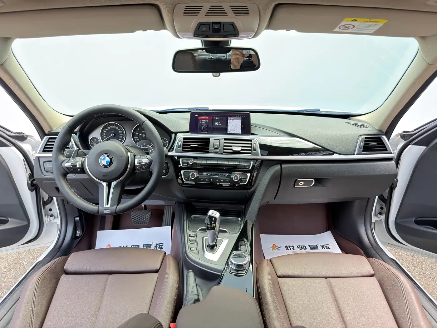 BMW 3 Series 2019 320Li Fashion Type фото 8