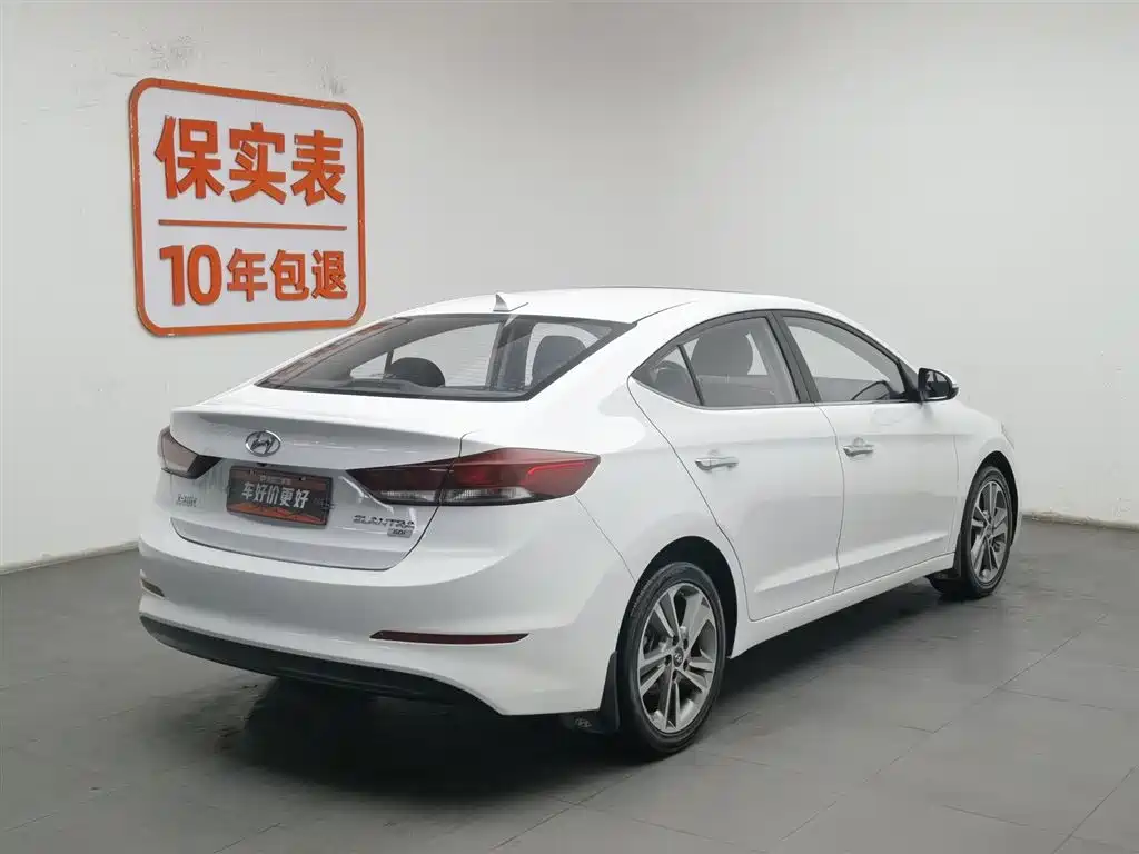 HYUNDAI LEAD