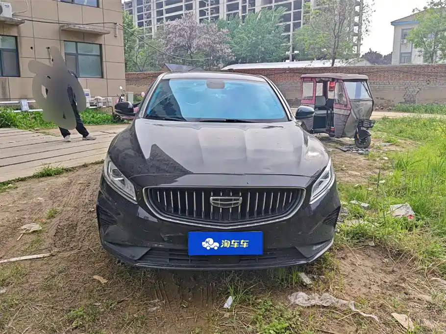 GEELY AUTOMOBILE BORUI