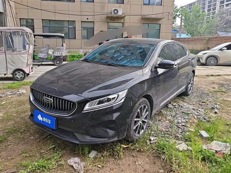 GEELY AUTOMOBILE BORUI