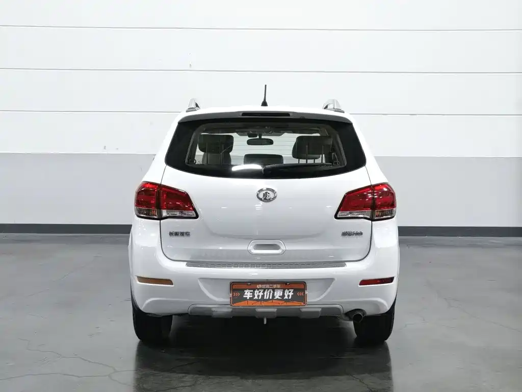 Haval H6 2013 2011 2.0L Manual 2WD Elite Edition