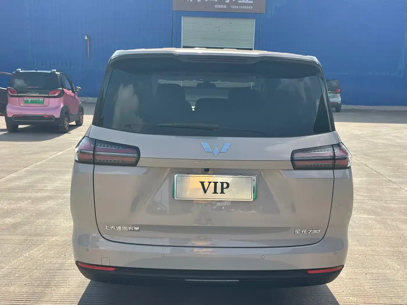Wuling Motors Xingguang 730 New Energy 2025 2025 Model Plug-in Hybrid Base Version
