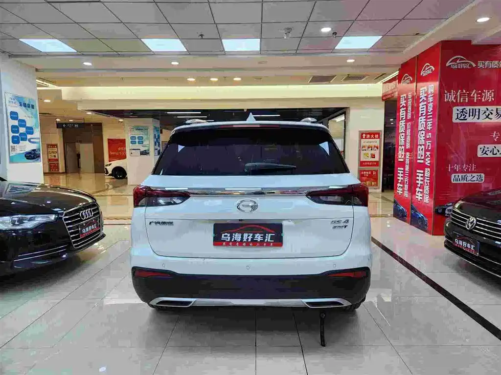 GAC Trumpchi Trumpchi GS4 2021 270T Auto Smart Connect Tech фото 8