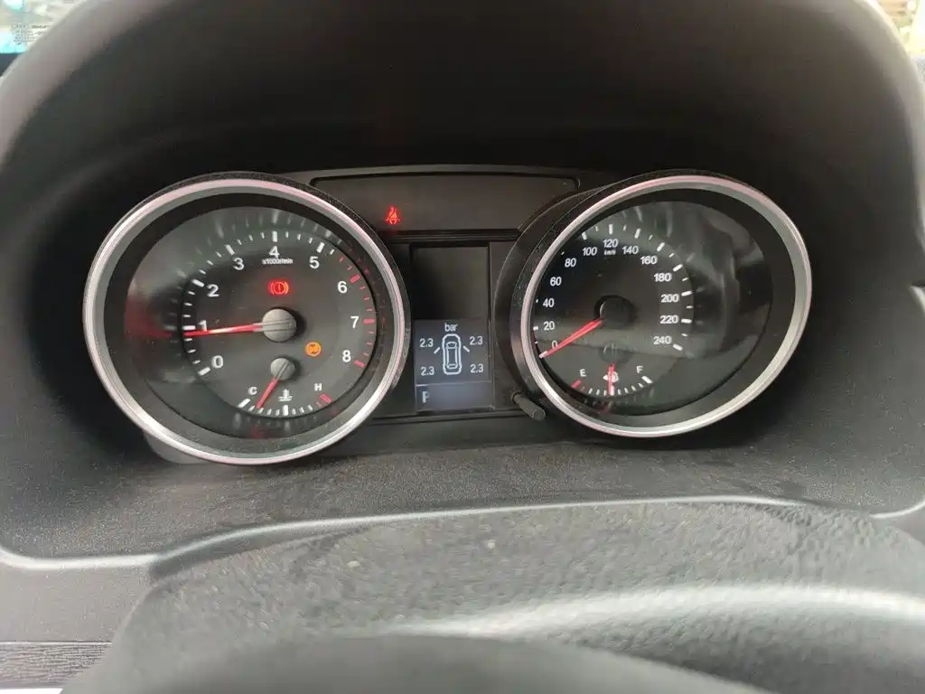 Photo 4 - Haval H6