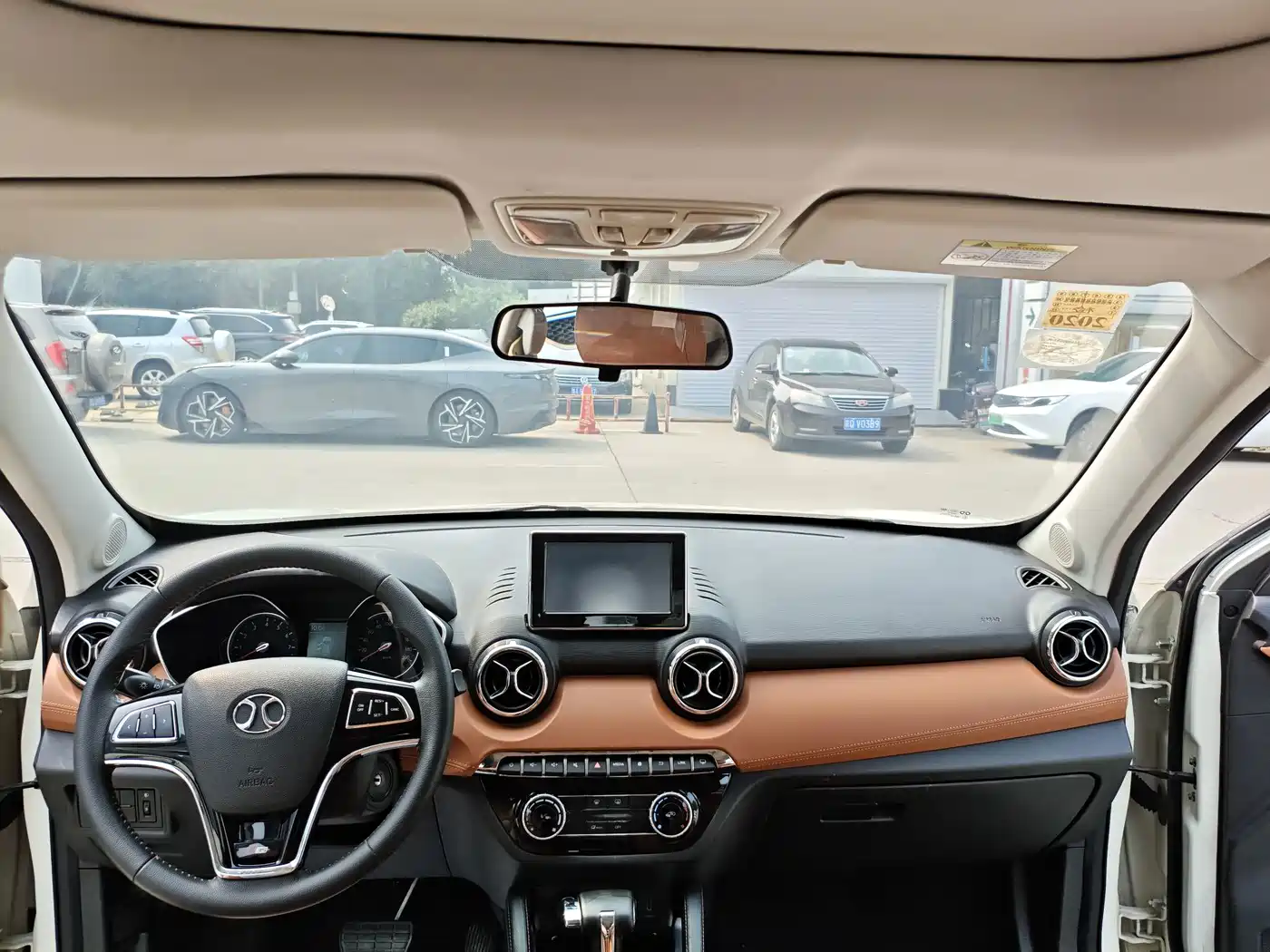 BAIC Senova X35 2018 2016 1.5L Automatic Luxury Edition