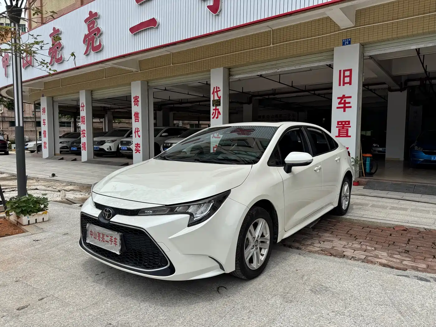 Toyota Levin 2019 185T CVT Luxury Edition China V