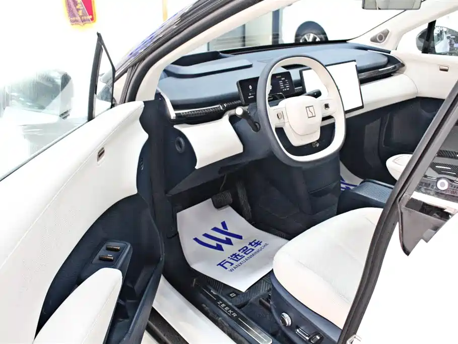 ZEEKR EXTREME KRYPTON X