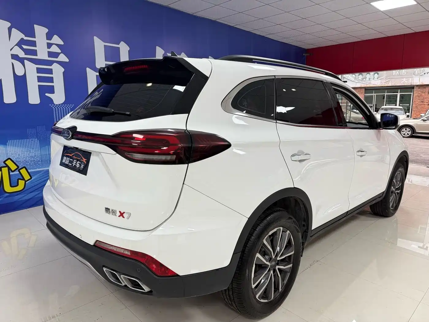 JAC Jiyue X7 2020 2020 1.5TGDI Auto Freedom