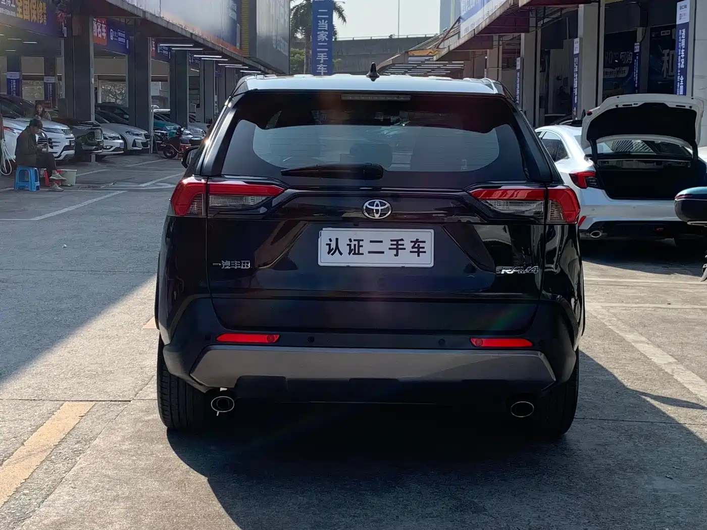 Toyota RAV4 Rongfang 2022 2.0L CVT 2WD Trend Edition фото 8