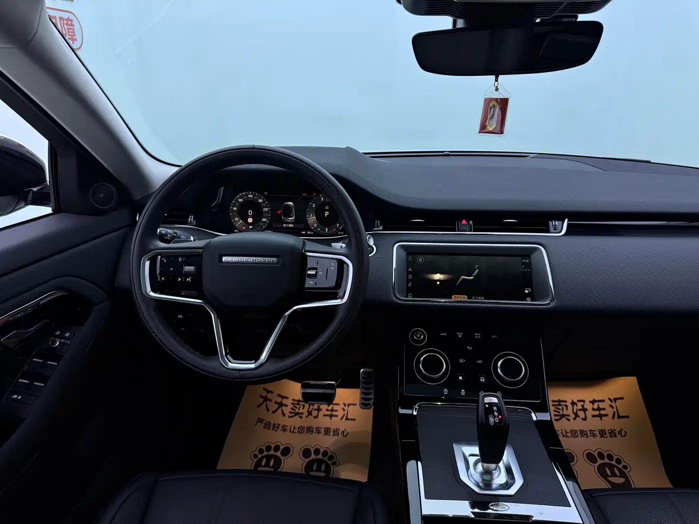 Land Rover Range Rover Evoque 2024 2023 Range Rover Evoque L 200PS Elite Edition