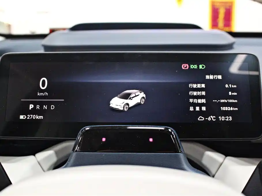 ZEEKR EXTREME KRYPTON X