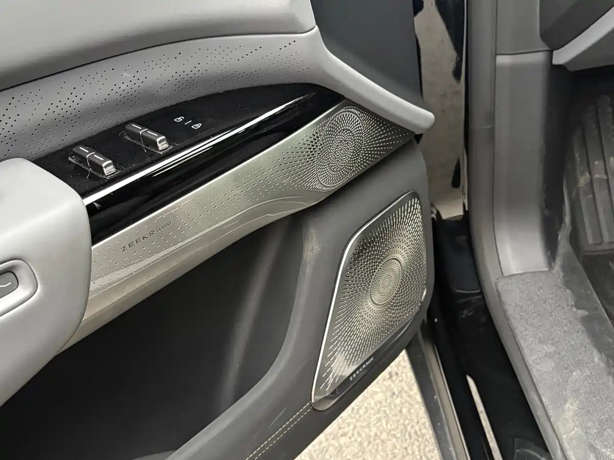 ZEEKR EXTREME KRYPTON 7X