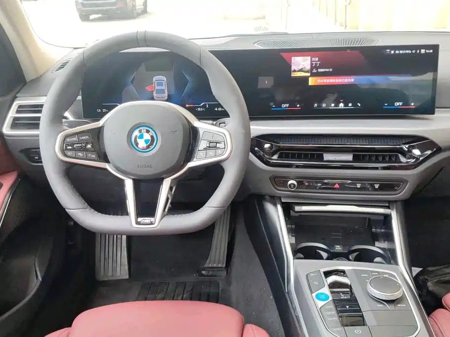 BMW i3 2025 2025 eDrive 35 L