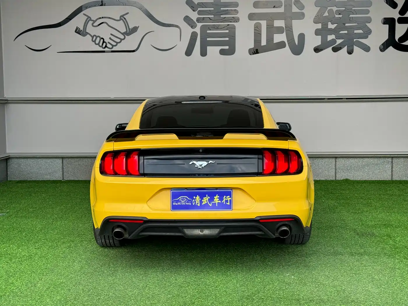 Ford Mustang 2023 2021 2.3T EcoBoost