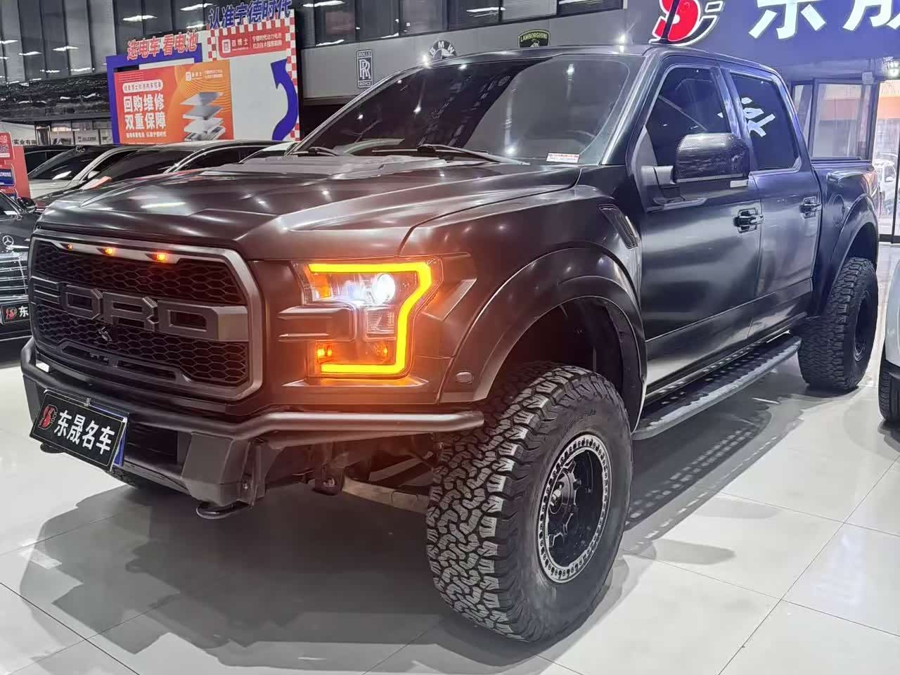 Ford F-150 Raptor