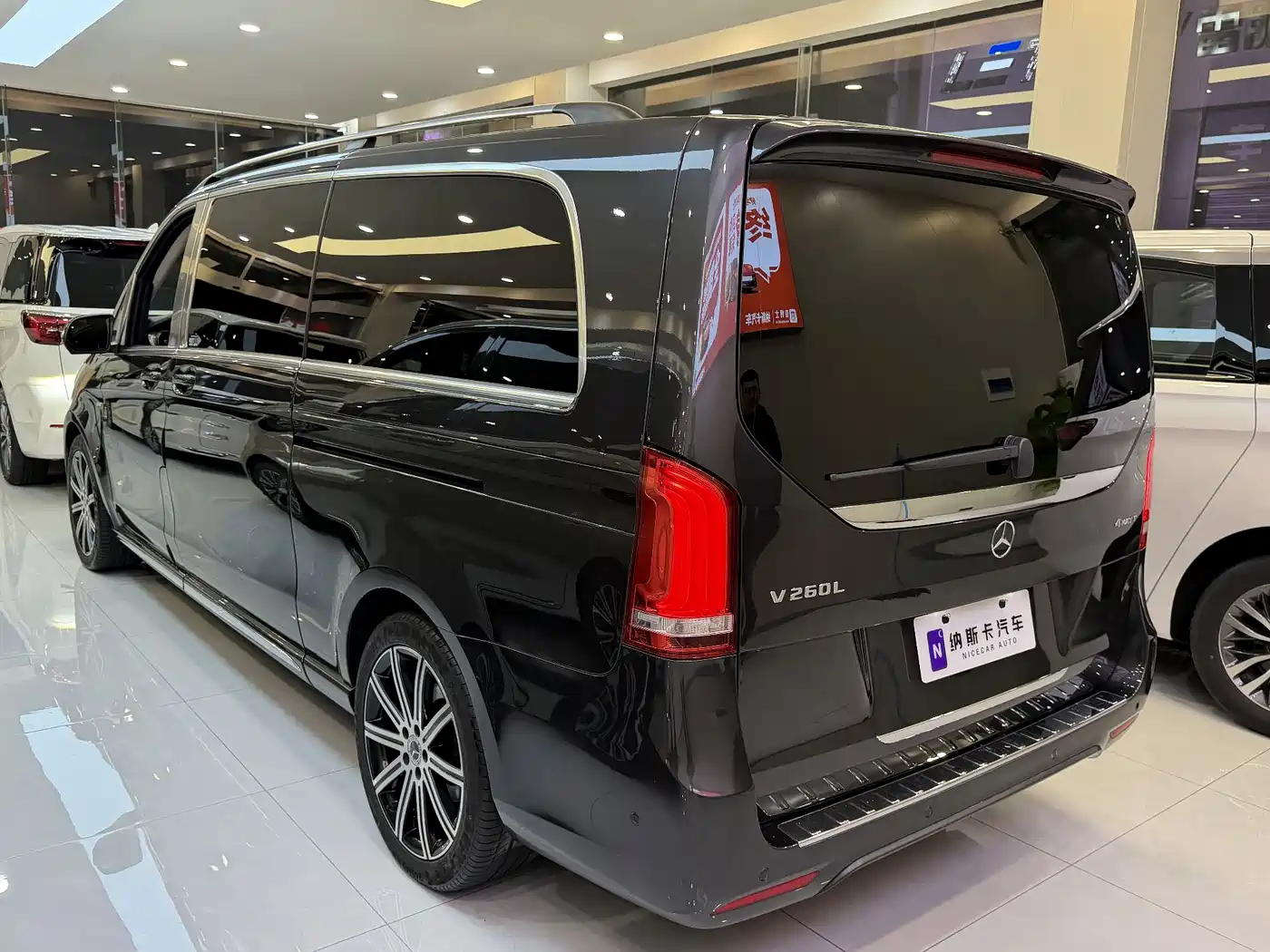 MERCEDES-BENZ V CLASS