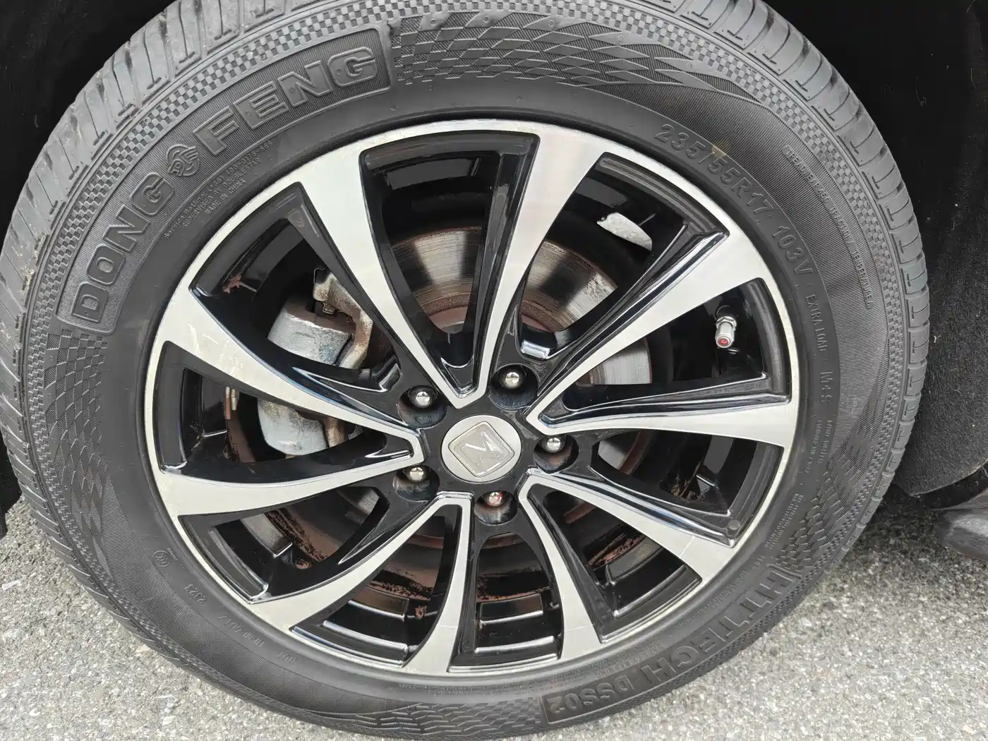 Zotye SR7 2016 2016 1.5T CVT Magic Cube Heart Edition China V