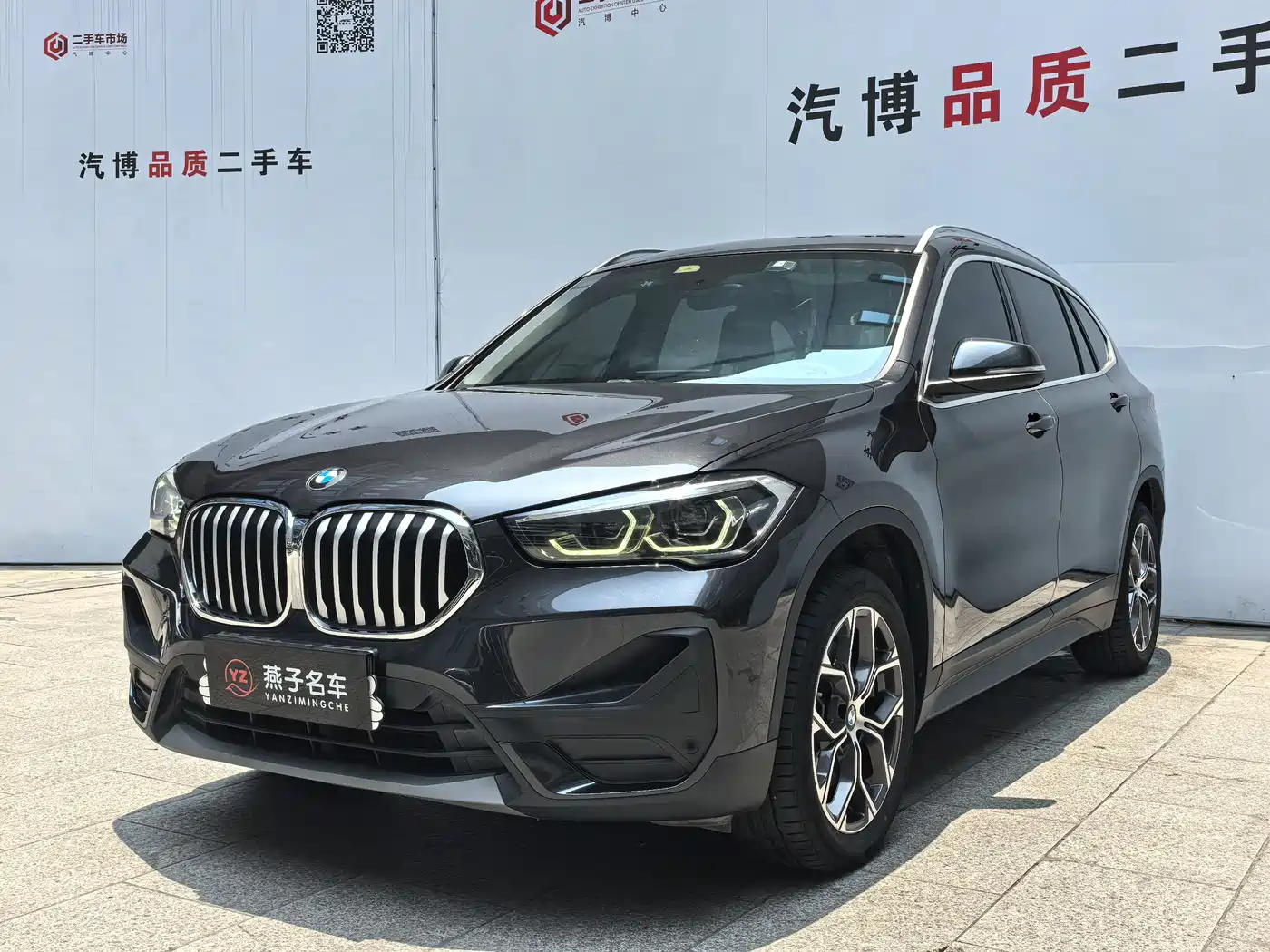 BMW X1 2021 sDrive25Li Leading