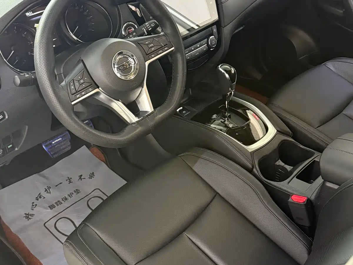Nissan X-Trail 2025 2023 Classic 2.0L 2WD Smart Premium Edition