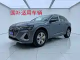 Photo 1 - Audi e-tron