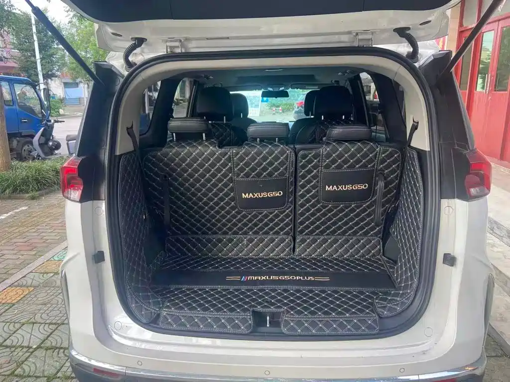 2025 SAIC Maxus Maxus G50