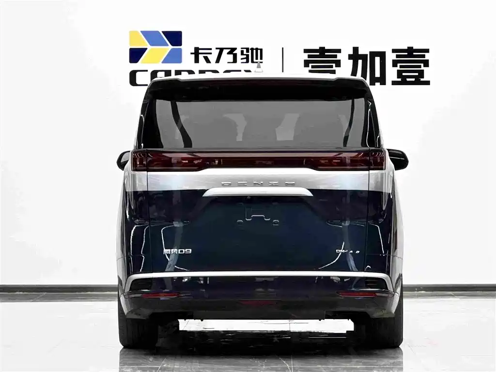Denza D9 2023 2022 DM-i 970 AWD Flagship