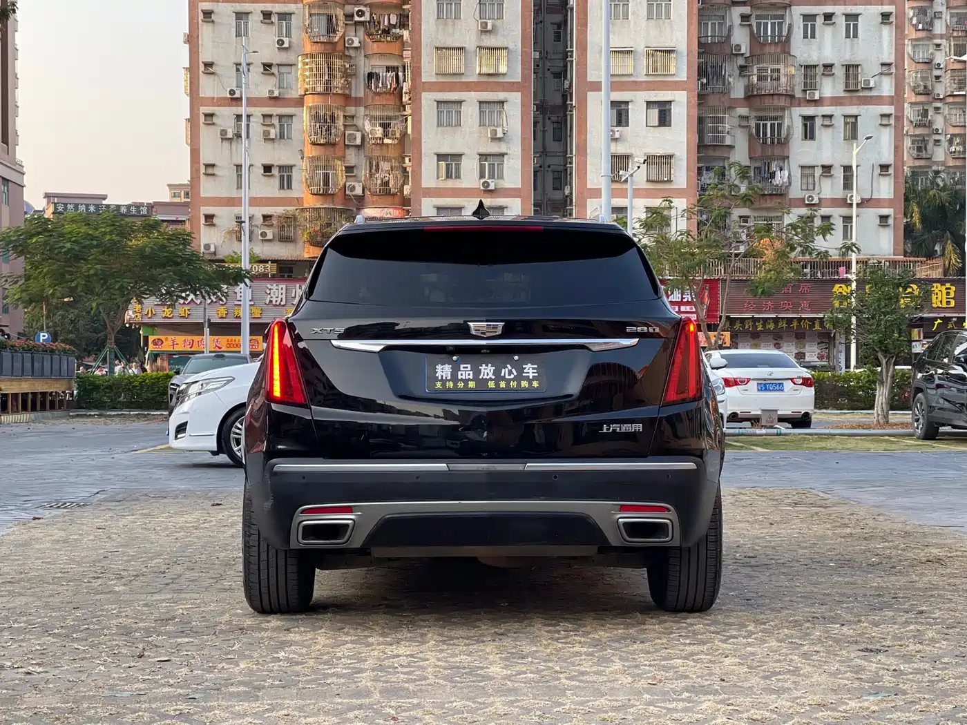Cadillac XT5 2020 28T Luxury Model фото 5