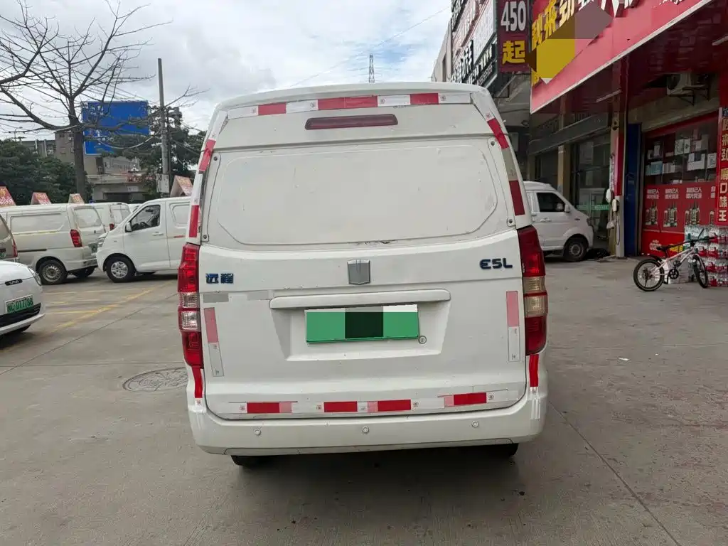 Yuan Cheng E5 2022 2022 E5L Pure Electric Van CATL 41.86kWh