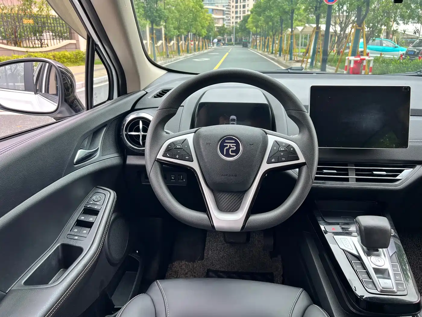 BYD Yuan New Energy 2020 2019 EV535 Smart Connected Trend Leader Type