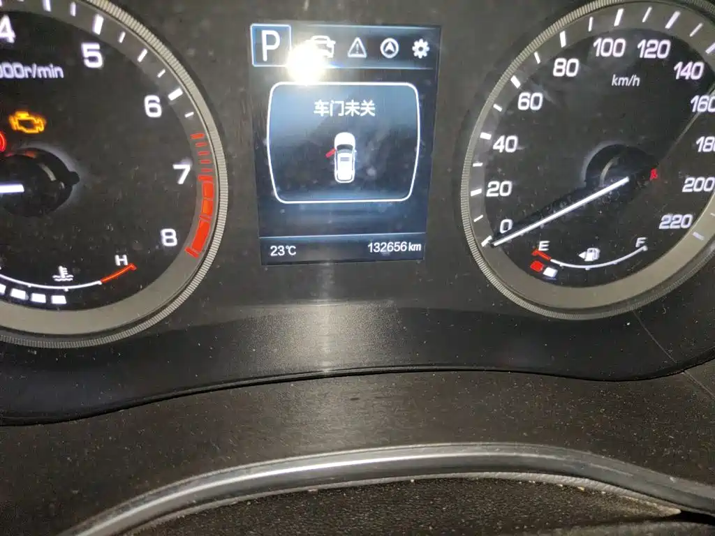 Changan CS55 2019 2018 1.5T Automatic Chromatic China V