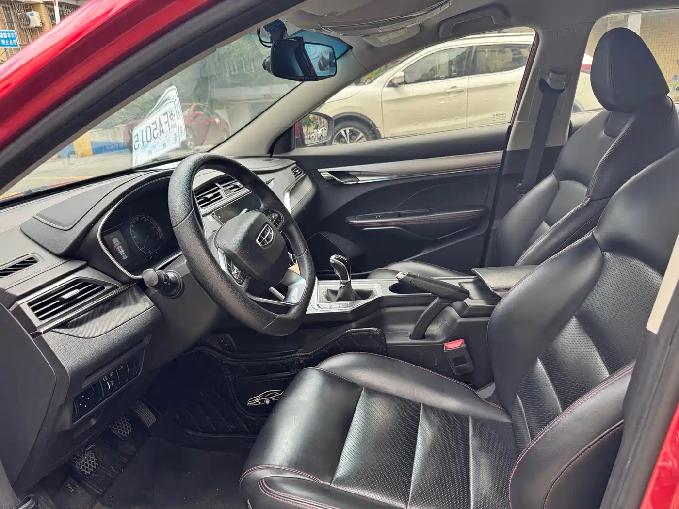 Photo 5 - Geely Binrui