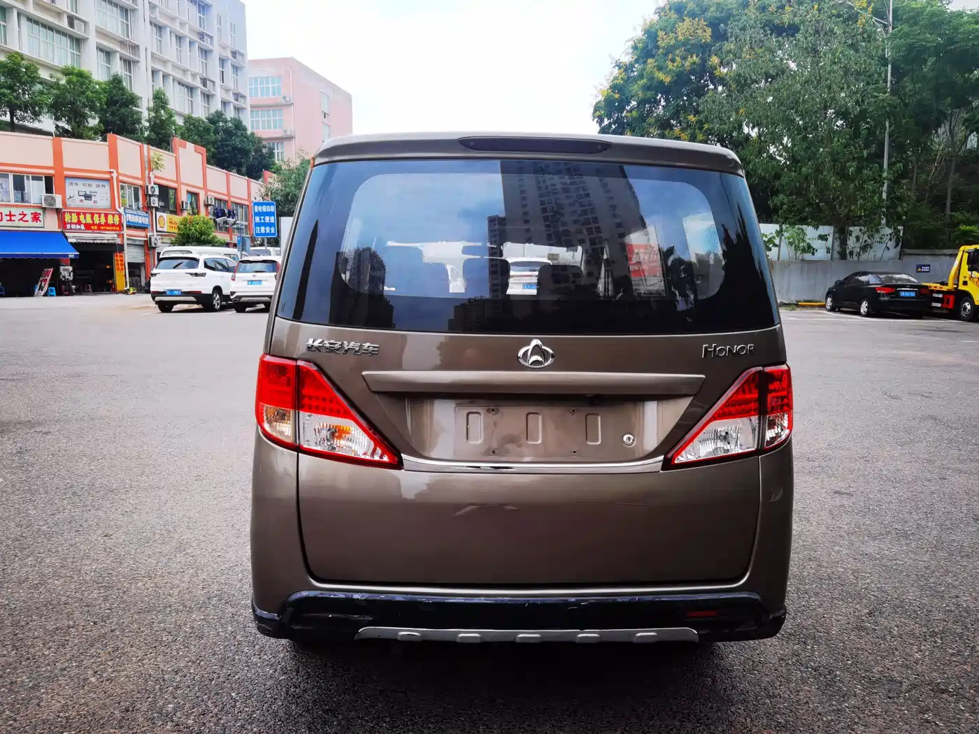 Changan Kaicheng Ono S 2017 2014 1.5L Elite Model