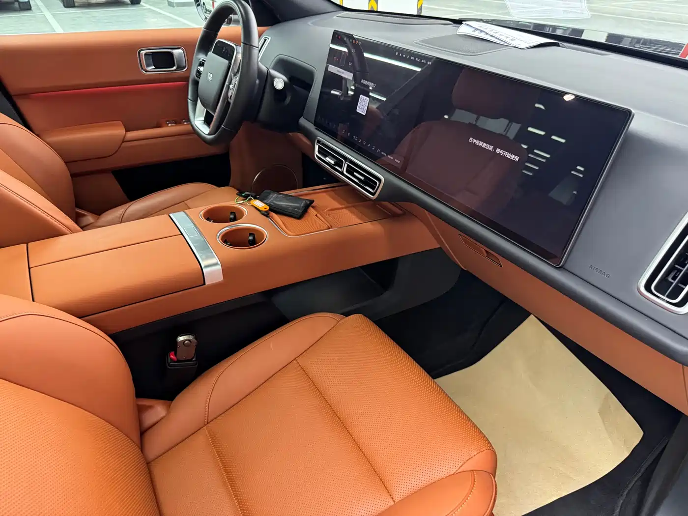 Li Auto L7 2025 2024 MAX