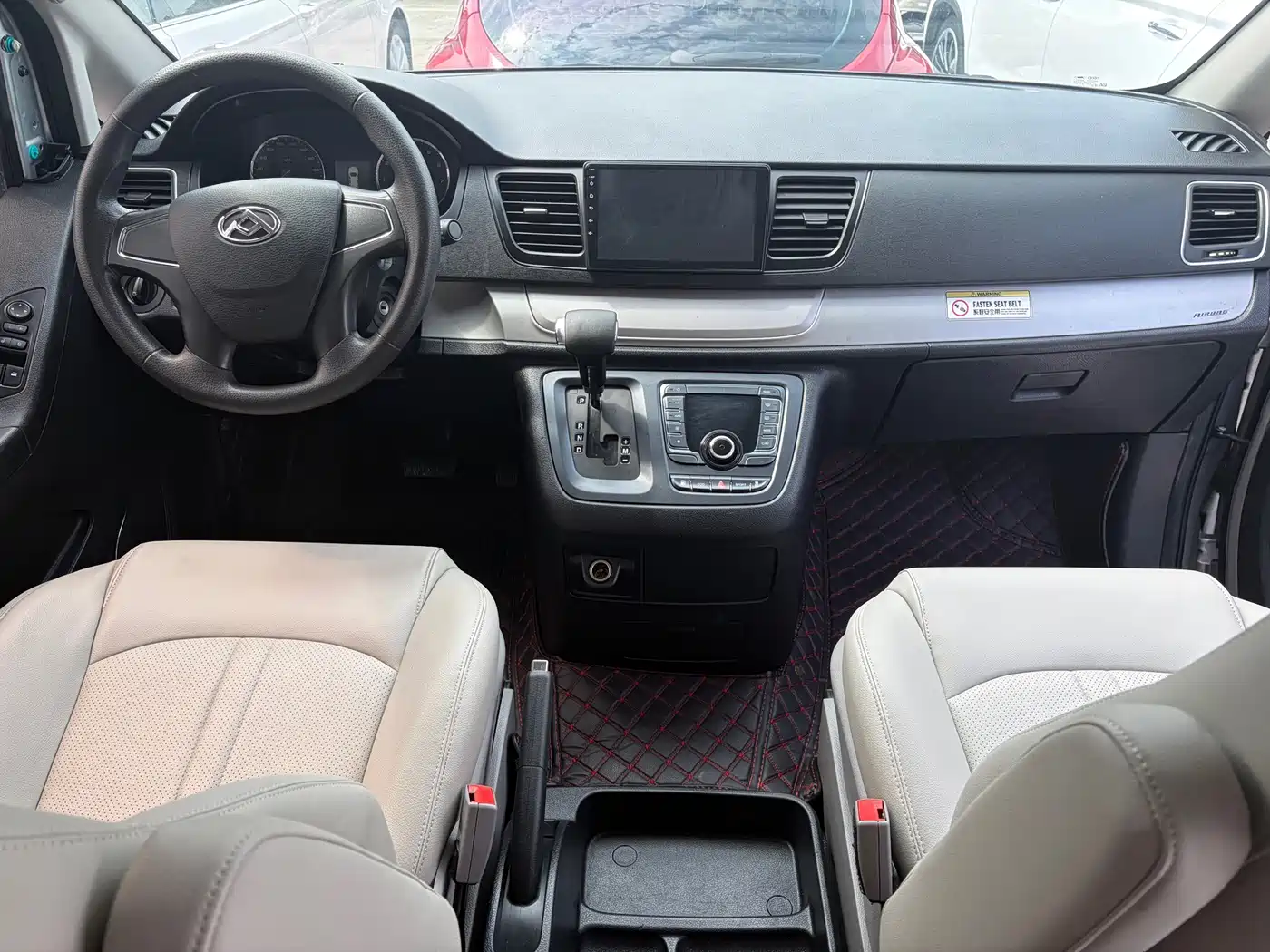 Photo 8 - SAIC Maxus Maxus G10