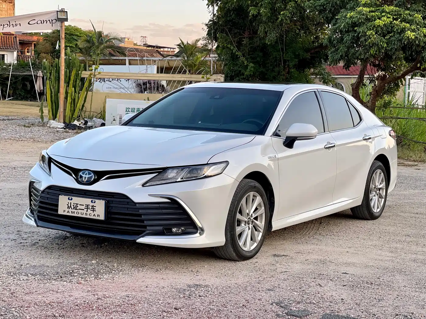 Toyota Camry 2021 Hybrid 2.5HGVP Leading Edition