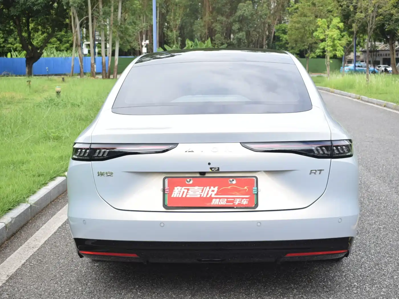 Aion RT 2025 2025 520 LiDAR Edition