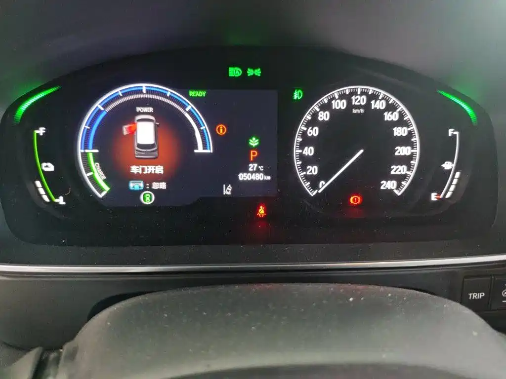 Honda Elysion 2024 2024 2.0L e:HEV Luxury Edition