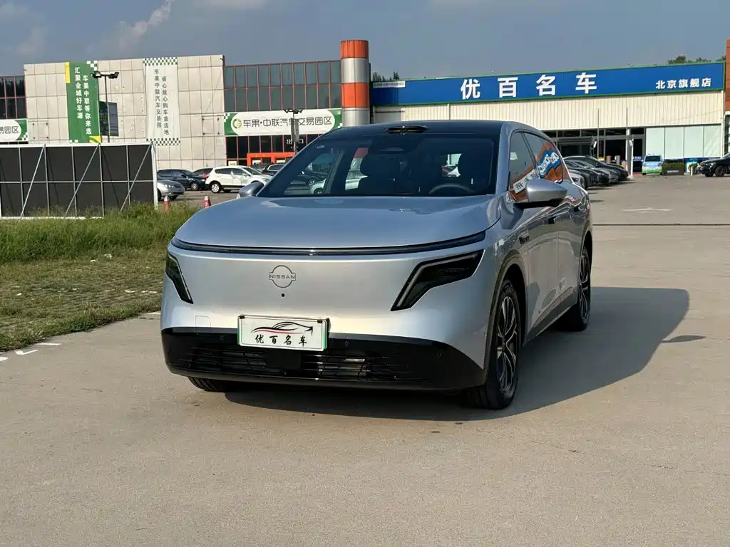 Nissan NX8 2026 2026 Extended Range Edition
