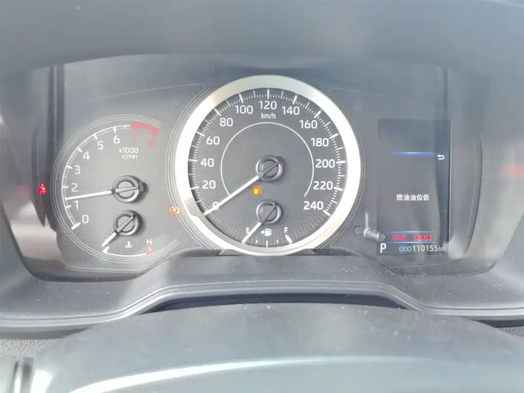 Toyota Allion 2023 2022 2.0L Elite Edition