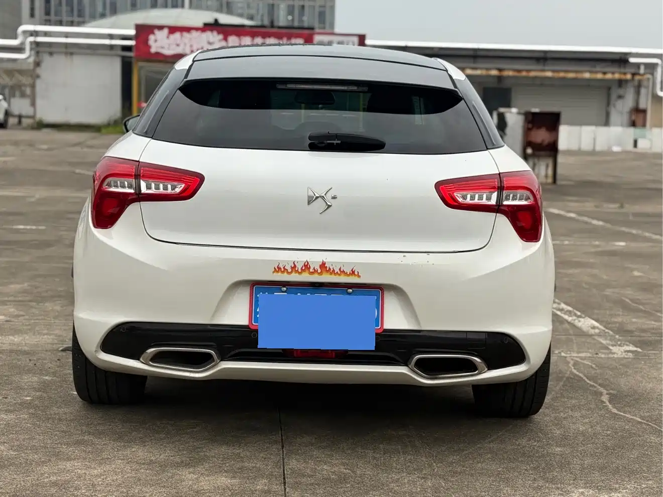 DS 5 2014 2013 1.6T Luxury THP200