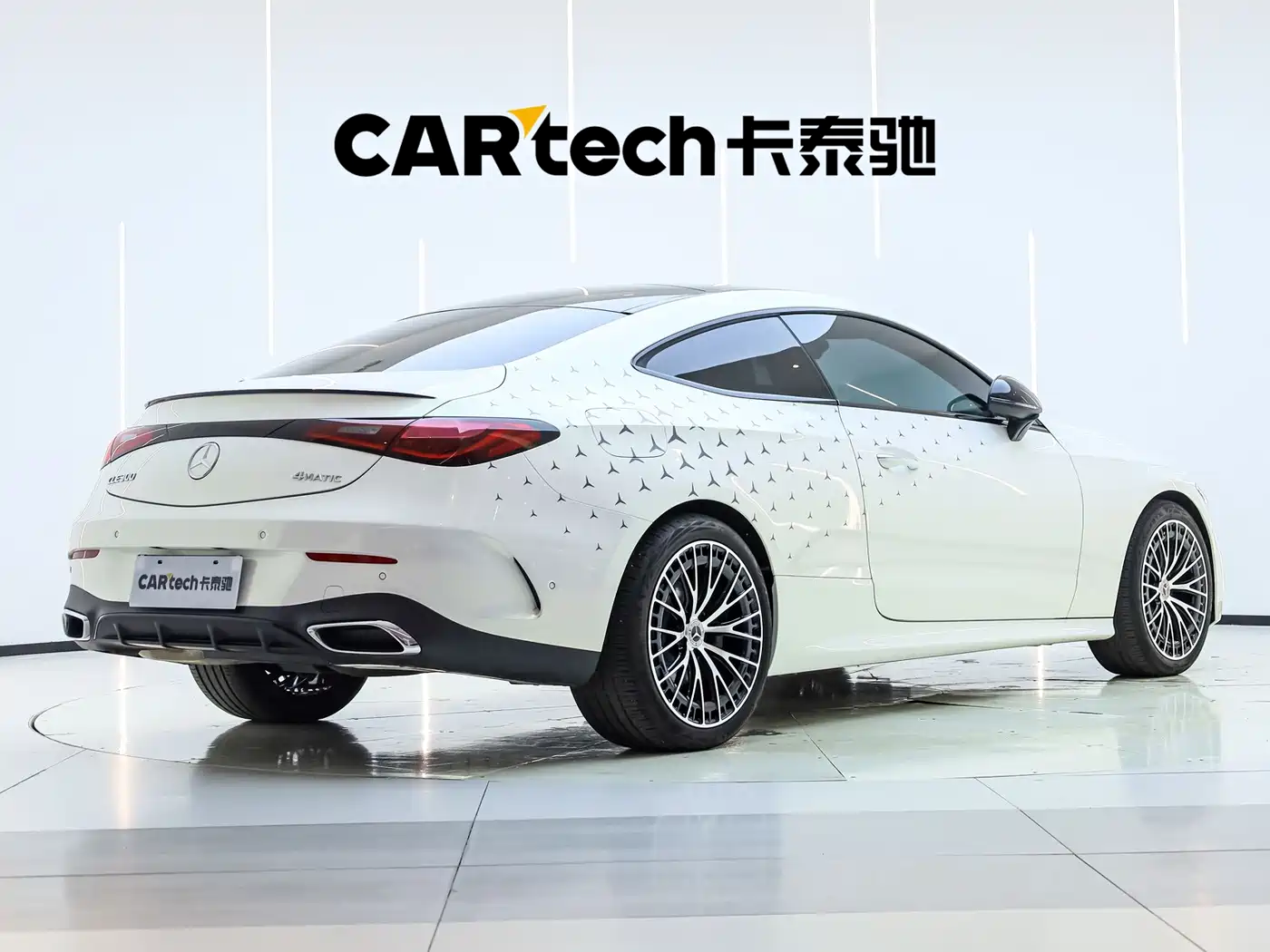 2026 Mercedes-Benz CLE