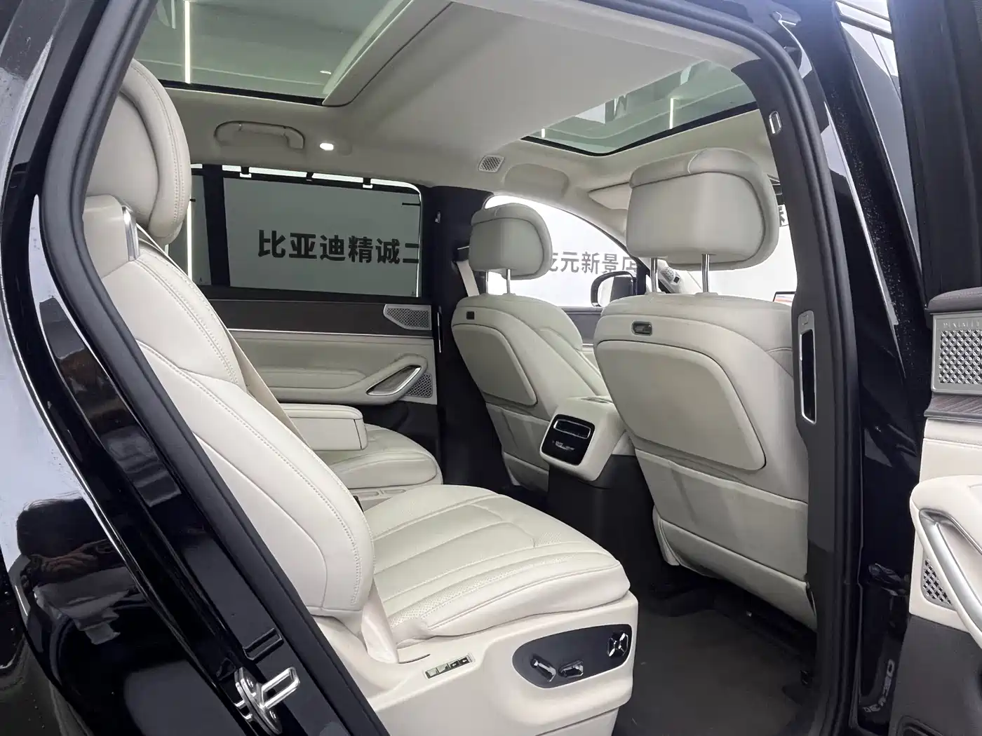 Denza N9 2025 2025 Model Prestige Edition