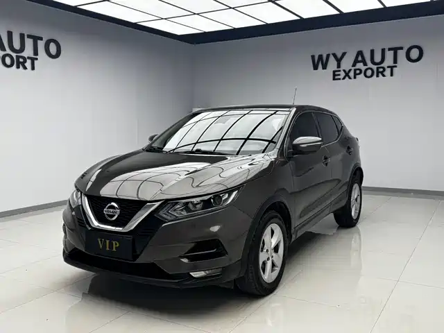 Nissan Qashqai 2022 2.0L CVT XV Smart Edition