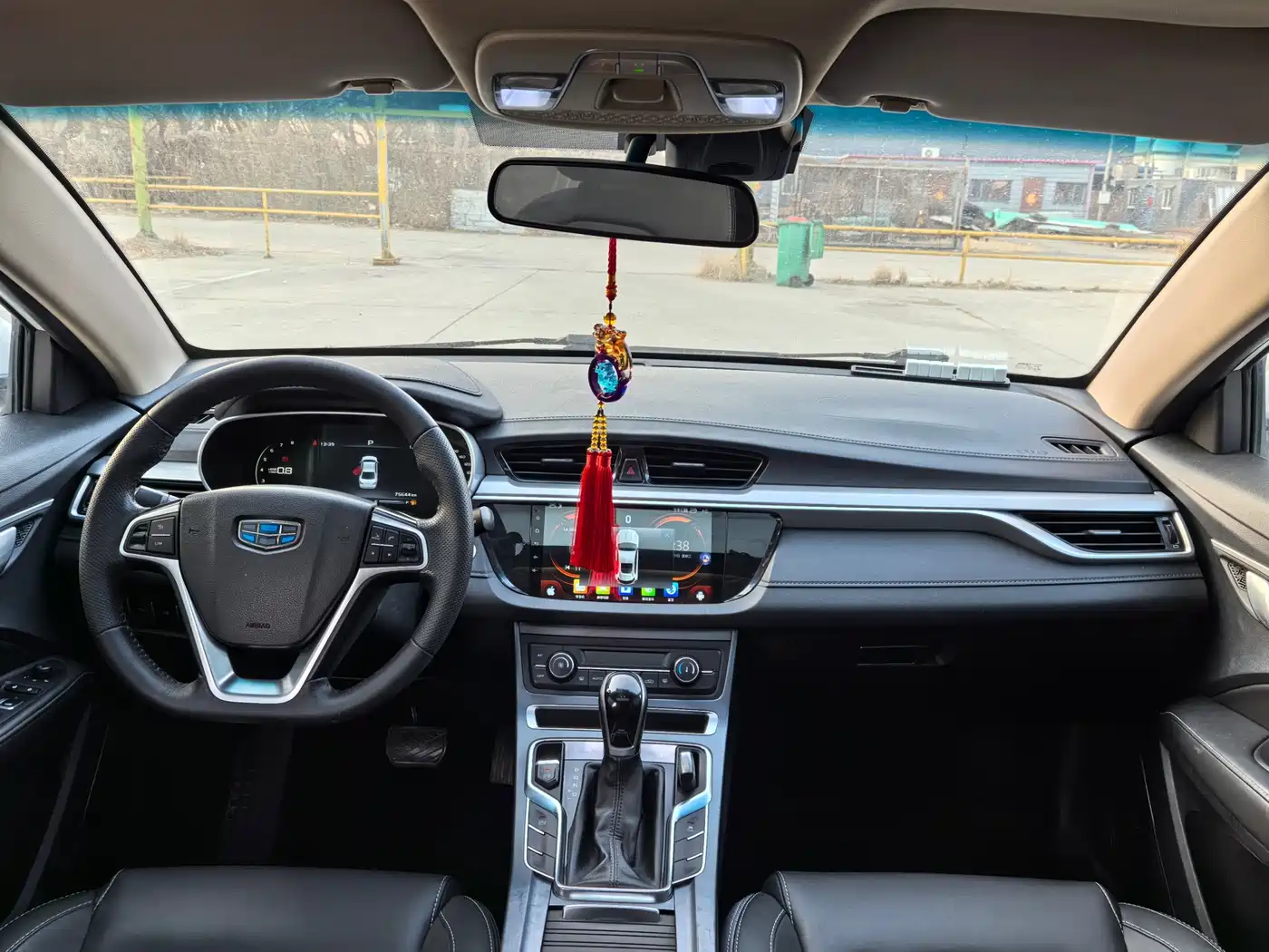 GEELY AUTOMOBILE EMGRAND